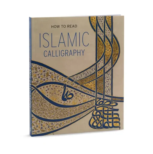 How To Read Islamic Calligraphy - Museum Style Home