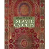 How To Read Islamic Carpets